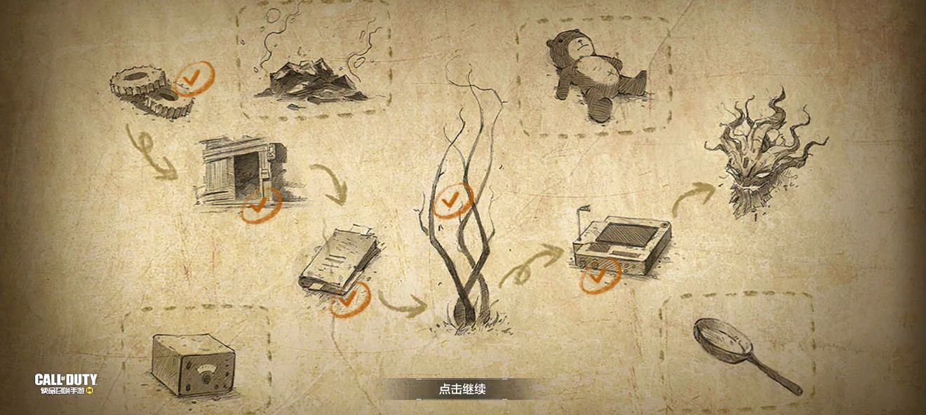 《決勝時刻：Mobile》異變狂潮彩蛋匯總 異變狂潮有什麽彩蛋