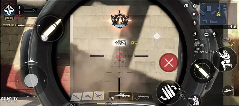 《決勝時刻：Mobile》拜年槍法是什麽 拜年槍法技巧介紹