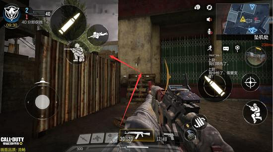 《決勝時刻：Mobile》墜機之地地圖攻略 墜機之地三大實用捷徑