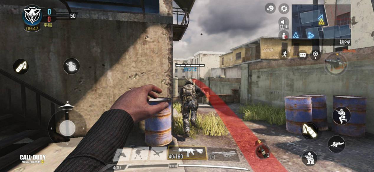 《決勝時刻:Mobile》交叉火力怎麽玩 交叉火力地圖點位介紹 《決勝時刻:Mobile》交叉火力怎麽玩 交叉火力地圖點位介紹