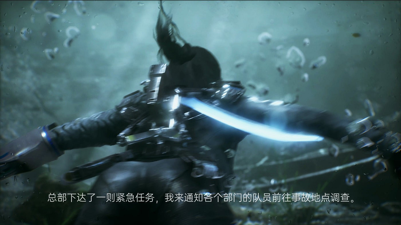 《光明記憶：無限》PC版11月12日推出 終極預告發佈