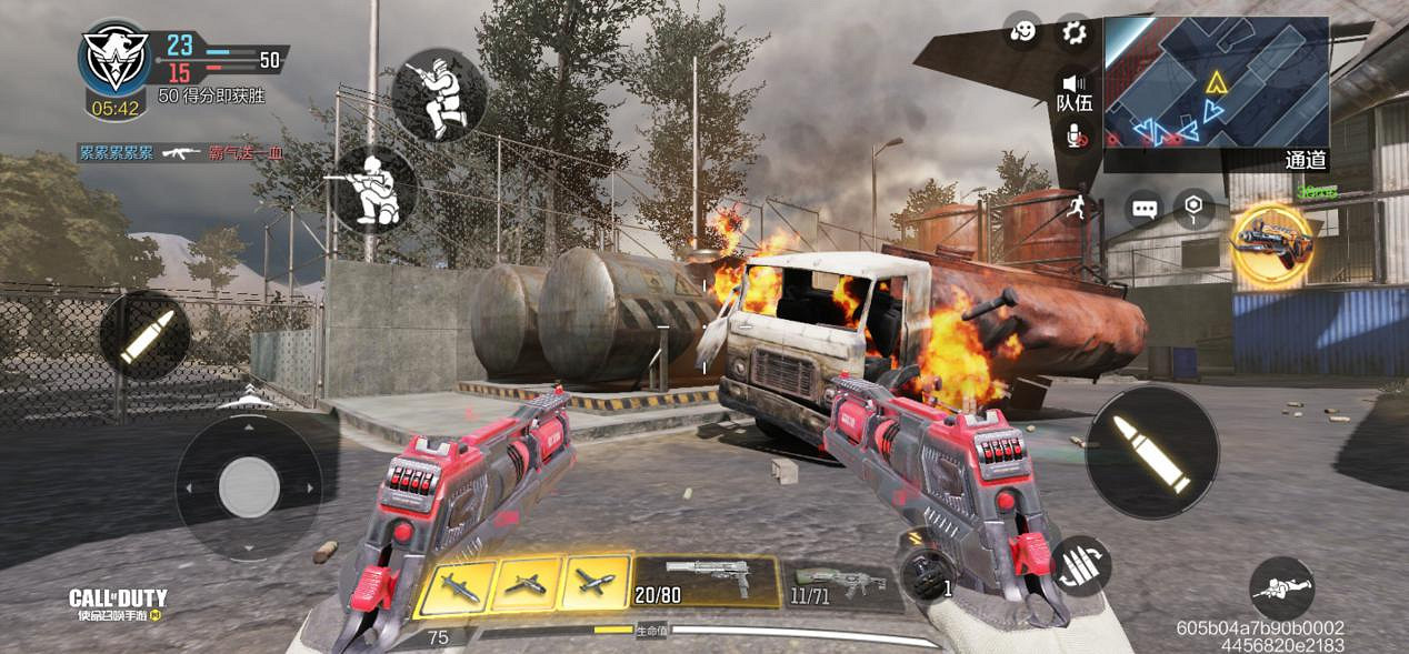 《決勝時刻:Mobile》體驗服廢棄工廠怎麽樣 廢棄工廠地圖介紹 《決勝時刻:Mobile》體驗服廢棄工廠怎麽樣 廢棄工廠地圖介紹