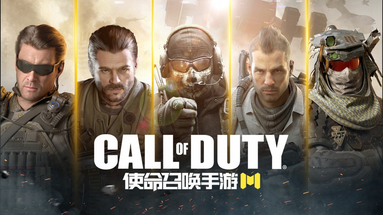 《決勝時刻:Mobile》艾本怎麽獲得 女角色艾本獲取攻略 《決勝時刻:Mobile》艾本怎麽獲得 女角色艾本獲取攻略