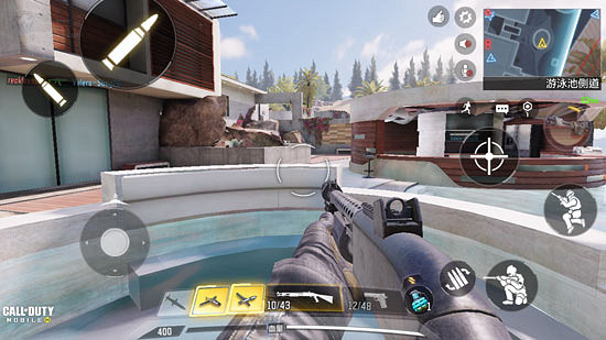 《決勝時刻:Mobile》奢華莊園怎麽打 奢華莊園攻略 《決勝時刻:Mobile》奢華莊園怎麽打 奢華莊園攻略