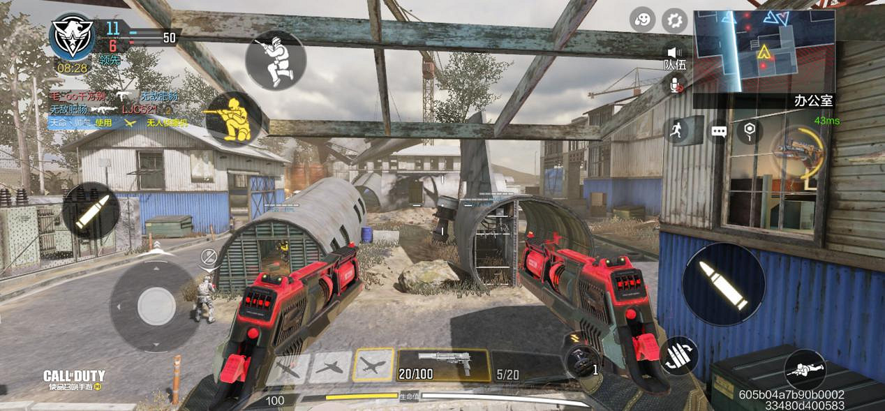 《決勝時刻:Mobile》體驗服廢棄工廠怎麽樣 廢棄工廠地圖介紹 《決勝時刻:Mobile》體驗服廢棄工廠怎麽樣 廢棄工廠地圖介紹