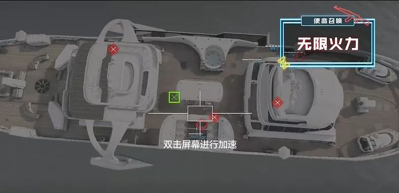 《決勝時刻:Mobile》無限火力怎麽玩 無限火力模式玩法 《決勝時刻:Mobile》無限火力怎麽玩 無限火力模式玩法