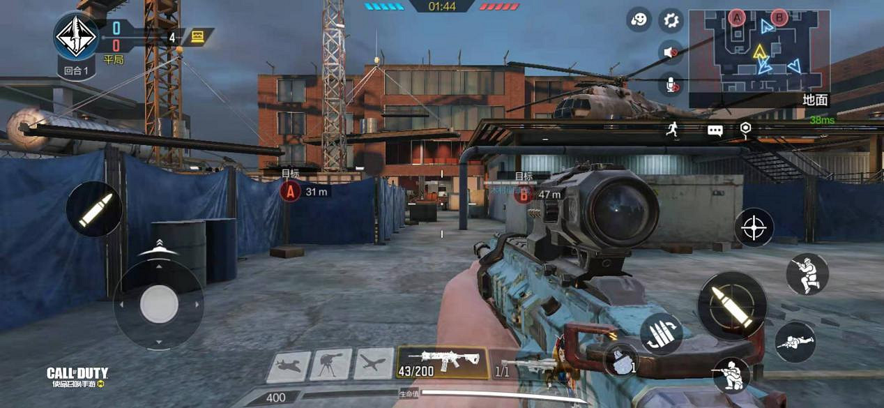 《決勝時刻：Mobile》高樓有什麽點位 高樓點位介紹