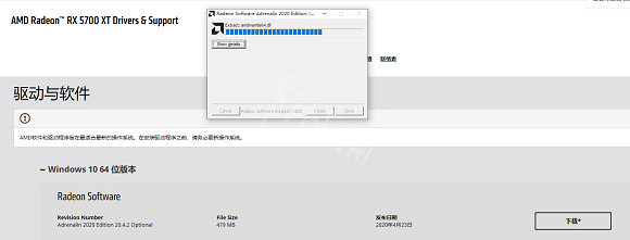 《決勝時刻16戰區》更新後閃退怎麽辦 更新後閃退解決辦法介紹 《決勝時刻16戰區》更新後閃退怎麽辦 更新後閃退解決辦法介紹