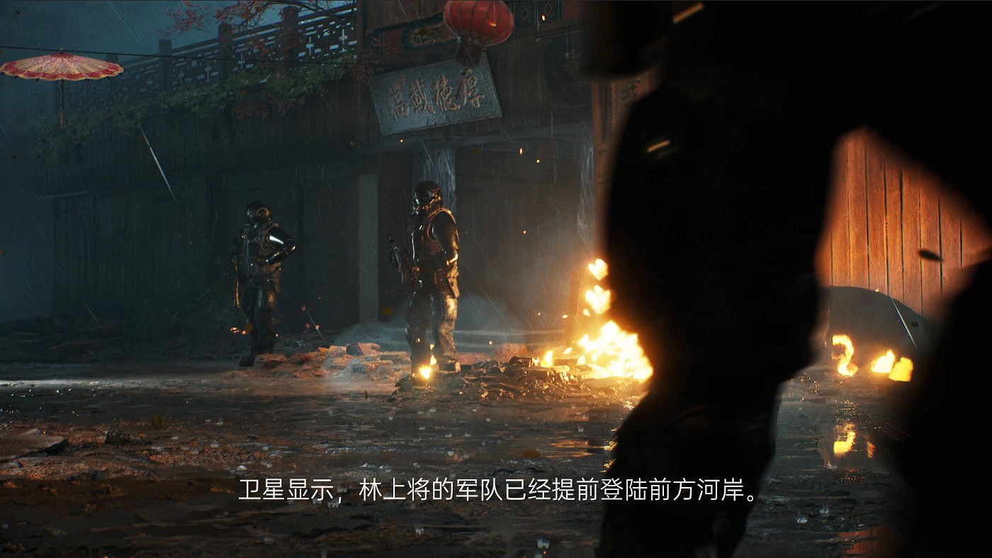 《光明記憶：無限》PC版11月12日推出 終極預告發佈