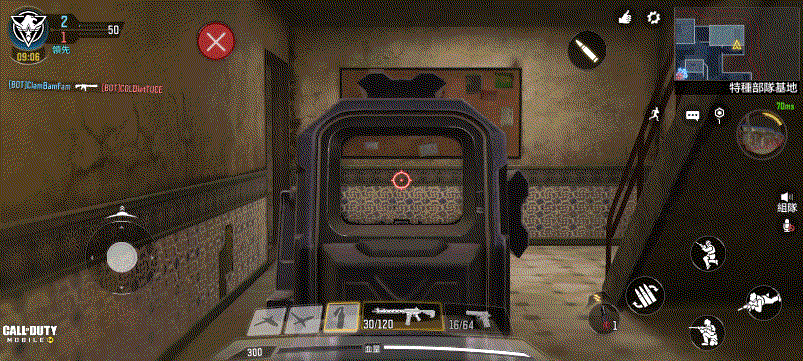 《決勝時刻:Mobile》M4怎麽樣 突擊步槍M4強度介紹 《決勝時刻:Mobile》M4怎麽樣 突擊步槍M4強度介紹