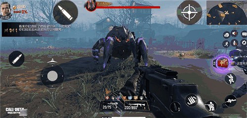 《決勝時刻:Mobile》天降異物活動攻略 天降異物怎麽做 《決勝時刻:Mobile》天降異物活動攻略 天降異物怎麽做