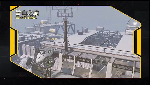 《決勝時刻：Mobile》重溫經典 經典地圖對比