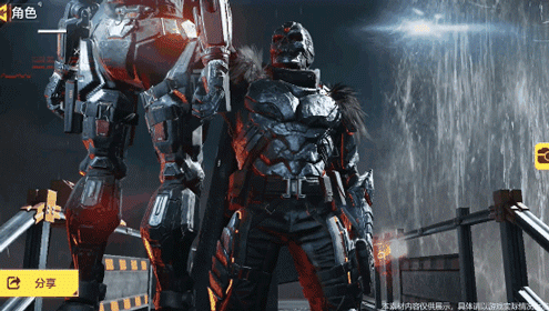 《決勝時刻：Mobile》最終護衛值得抽嗎 最終護衛皮膚特效