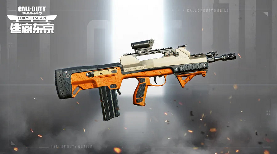 《決勝時刻：Mobile》風暴中心值得買嗎 風暴中心寶箱介紹