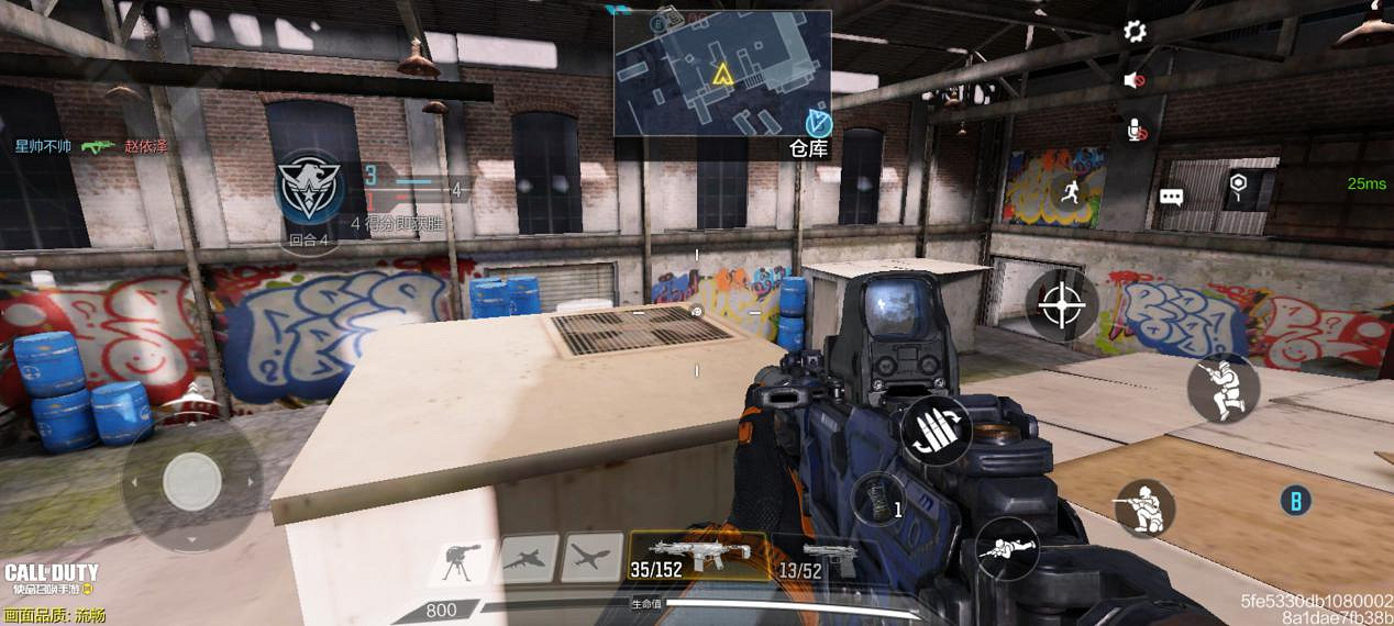 《決勝時刻：Mobile》哈肯後院爆破怎麽玩 哈肯後院爆破模式攻守路線分享