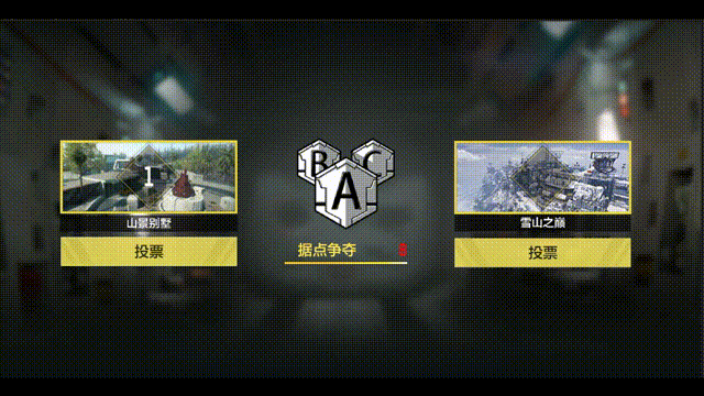 《決勝時刻:Mobile》大師段位是什麽 大師段位介紹 《決勝時刻:Mobile》大師段位是什麽 大師段位介紹