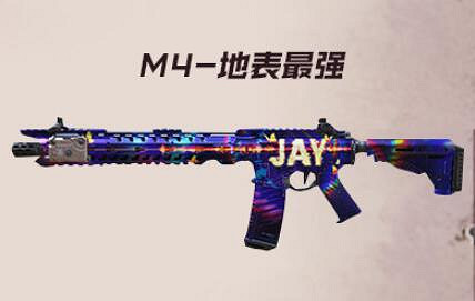 《決勝時刻:Mobile》開服活動有哪些 開服活動盤點 《決勝時刻:Mobile》開服活動有哪些 開服活動盤點