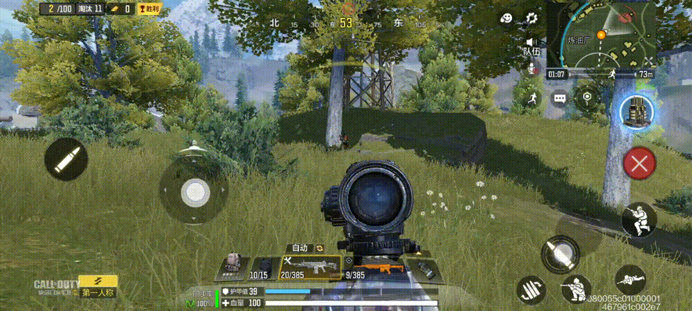 《決勝時刻:Mobile》新品6.30來襲 決勝時刻戰鬥集結幸運箱 《決勝時刻:Mobile》新品6.30來襲 決勝時刻戰鬥集結幸運箱