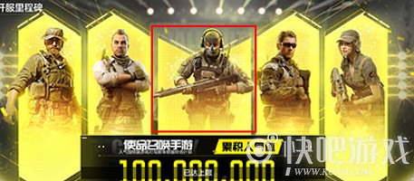 《決勝時刻：Mobile》hg40慶典皮膚怎麽領 hg40慶典皮膚領取方法