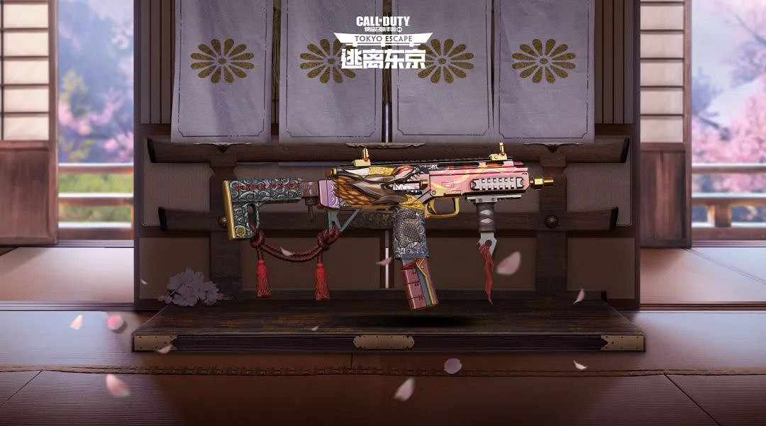 《決勝時刻:Mobile》使命手冊S5獎勵 S5使命手冊有什麽獎勵 《決勝時刻:Mobile》使命手冊S5獎勵 S5使命手冊有什麽獎勵