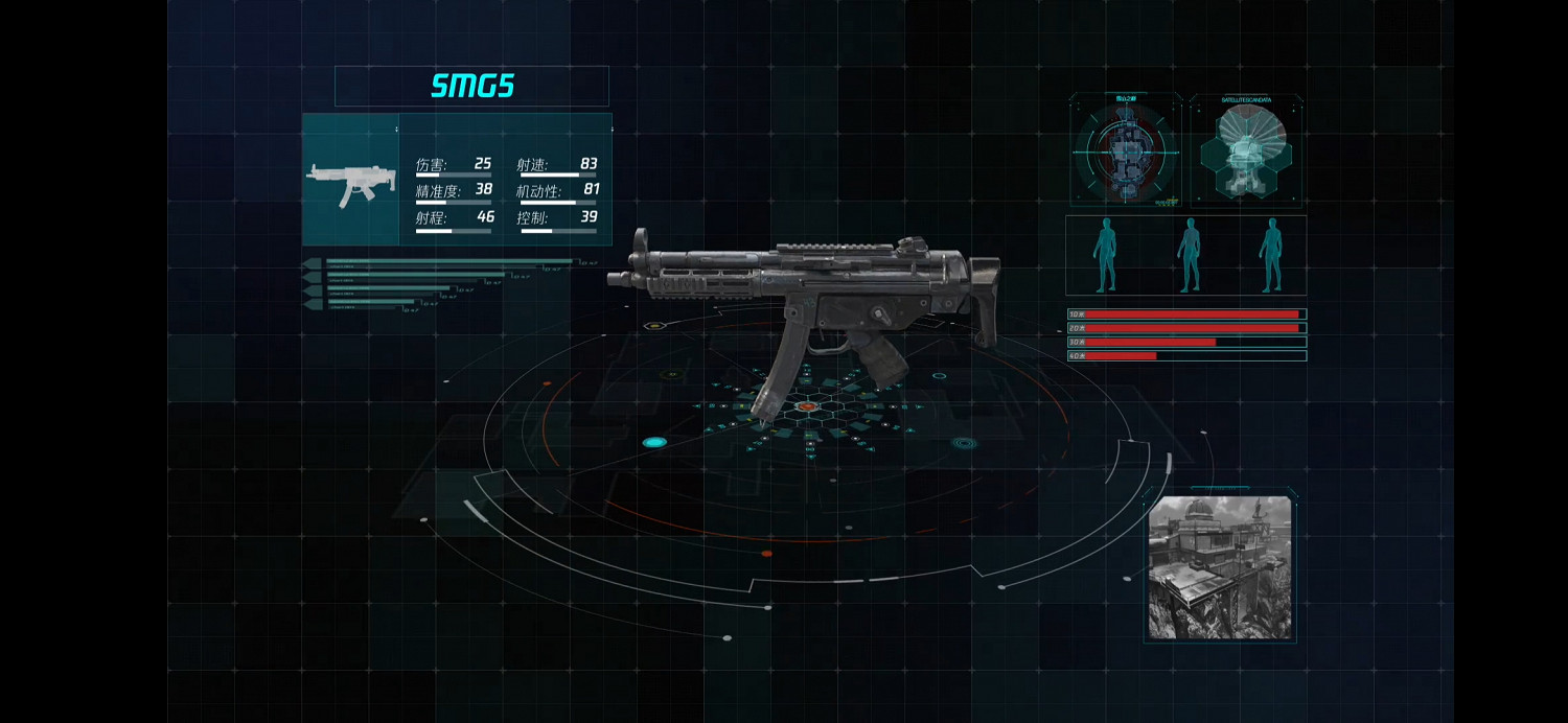 決勝時刻:Mobile大神配件怎麽出 決勝時刻:Mobile季後賽大神配件有哪些 決勝時刻:Mobile大神配件怎麽出 決勝時刻:Mobile季後賽大神配件有哪些