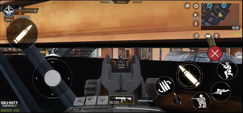 《決勝時刻：Mobile》高塔怎麽打 高塔點位講解