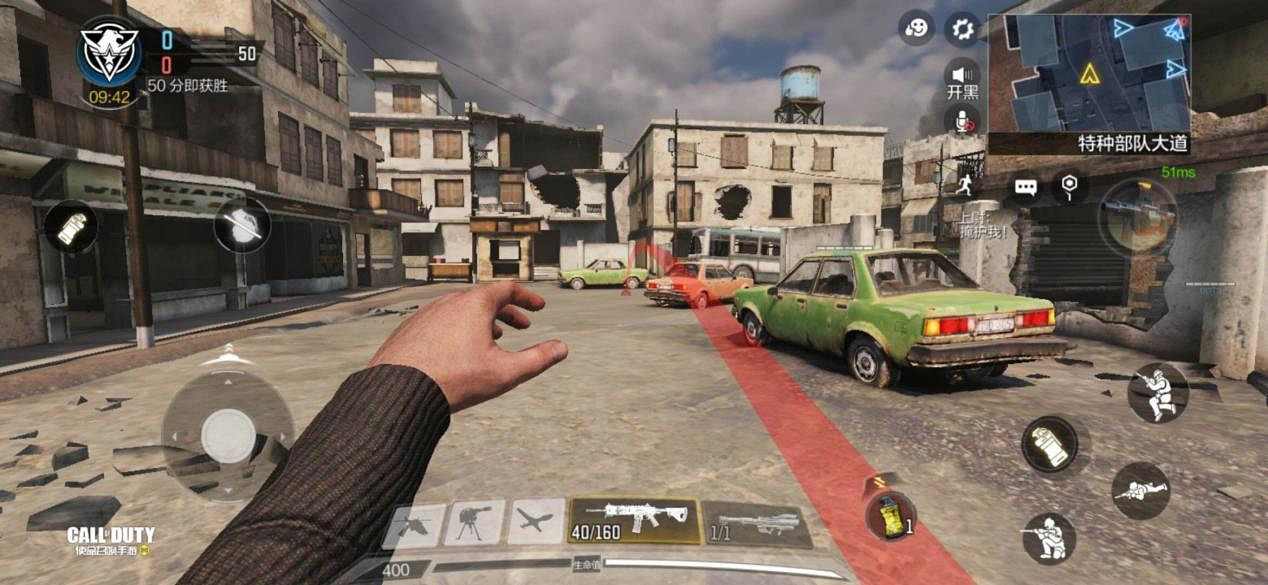 《決勝時刻:Mobile》交叉火力怎麽玩 交叉火力地圖點位介紹 《決勝時刻:Mobile》交叉火力怎麽玩 交叉火力地圖點位介紹