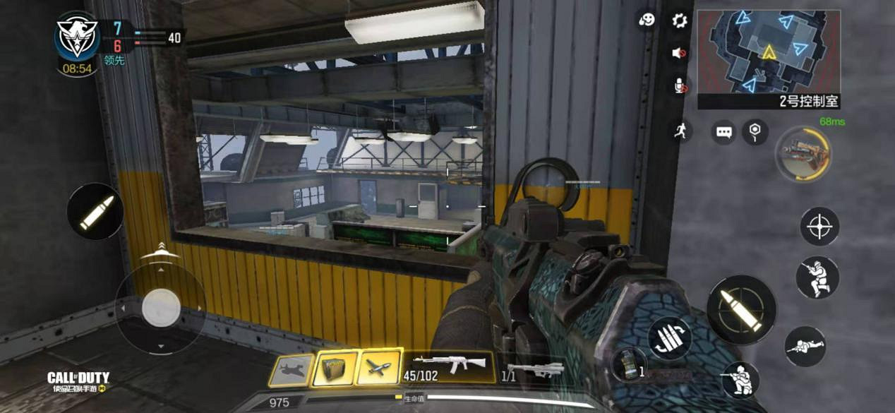 《決勝時刻:Mobile》雪山之巔有什麽點位 雪山之巔點位介紹 《決勝時刻:Mobile》雪山之巔有什麽點位 雪山之巔點位介紹