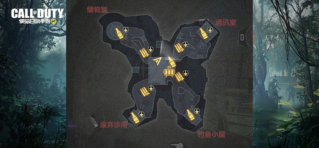 《決勝時刻:Mobile》變異狂潮單刷攻略 異變狂潮單刷技巧分享 《決勝時刻:Mobile》變異狂潮單刷攻略 異變狂潮單刷技巧分享