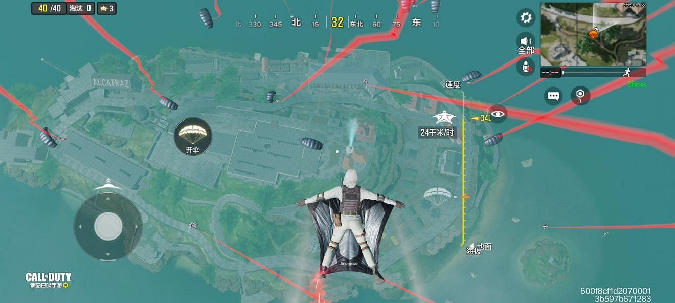 《決勝時刻：Mobile》冬日行動什麽時候上線 冬日行動上線日期