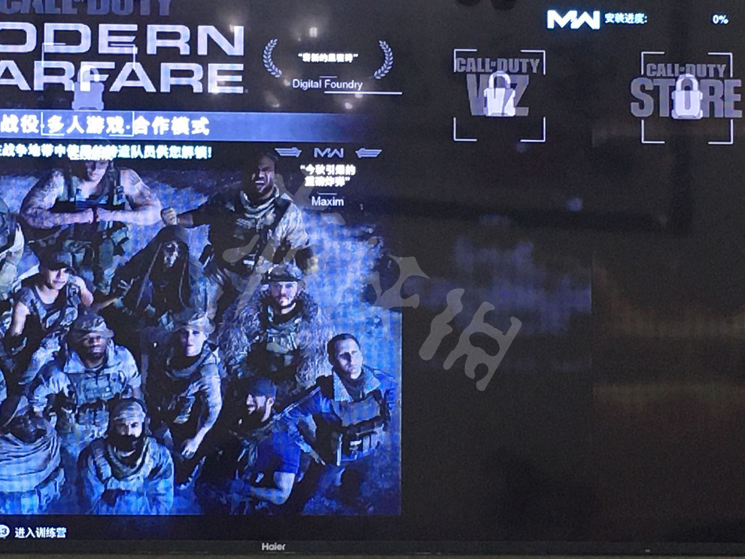 《決勝時刻16戰區》PS4安裝進度0怎麽辦 PS4安裝進度0解決方法一覽