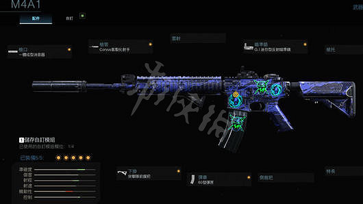 《決勝時刻16戰區》最強武器分析介紹 T1級武器推薦一覽 《決勝時刻16戰區》最強武器分析介紹 T1級武器推薦一覽