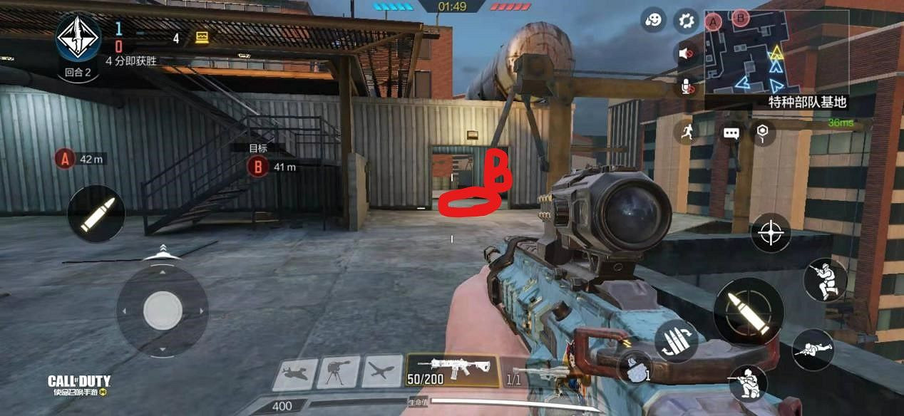 《決勝時刻：Mobile》高樓有什麽點位 高樓點位介紹