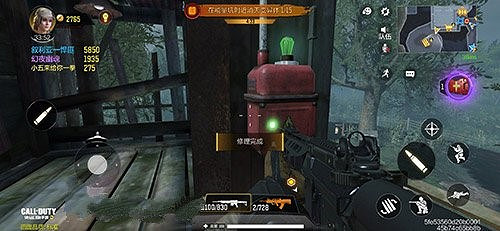 《決勝時刻：Mobile》變異狂潮電梯在哪 異變狂潮電梯位置介紹