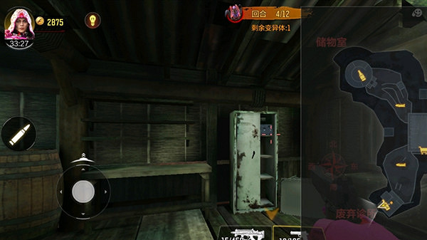 《決勝時刻：Mobile》變異狂潮彩蛋在哪 變異狂潮彩蛋大全