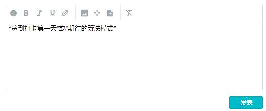 《決勝時刻：Mobile》倒計時活動怎麽玩 倒計時活動介紹