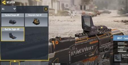 《決勝時刻：Mobile》步槍怎麽選瞄準鏡 步槍瞄準鏡選擇推薦