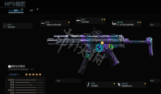 《決勝時刻16戰區》最強武器分析介紹 T1級武器推薦一覽 《決勝時刻16戰區》最強武器分析介紹 T1級武器推薦一覽