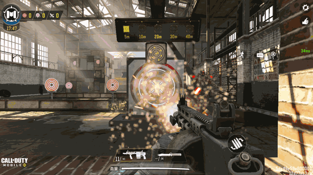 《決勝時刻:Mobile》Striker強度介紹 霰彈槍Striker怎麽樣 《決勝時刻:Mobile》Striker強度介紹 霰彈槍Striker怎麽樣