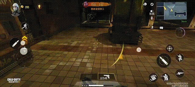 《決勝時刻：Mobile》異變狂潮彩蛋匯總 異變狂潮有什麽彩蛋