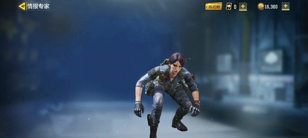 《決勝時刻：Mobile》情報專家轉盤值得抽嗎 情報專家皮膚特效