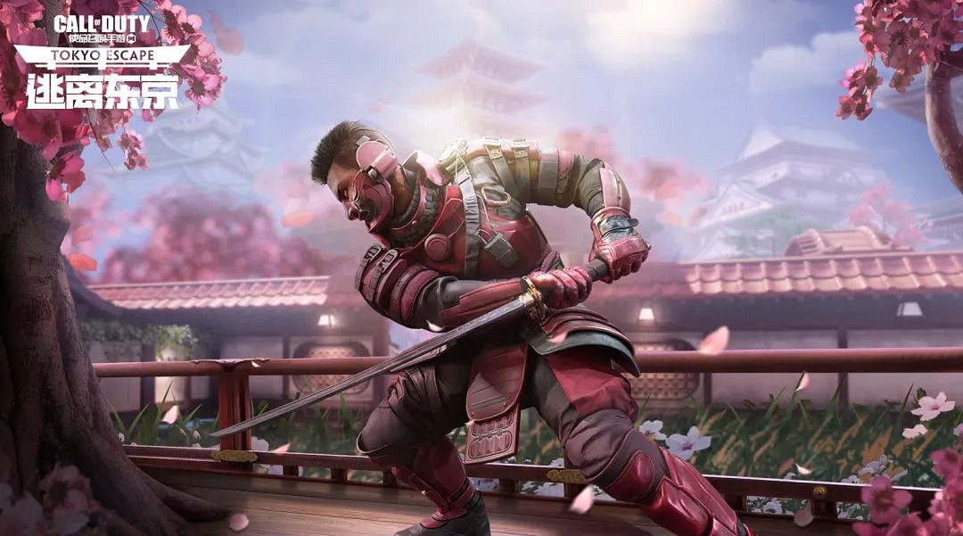 《決勝時刻:Mobile》使命手冊S5獎勵 S5使命手冊有什麽獎勵 《決勝時刻:Mobile》使命手冊S5獎勵 S5使命手冊有什麽獎勵