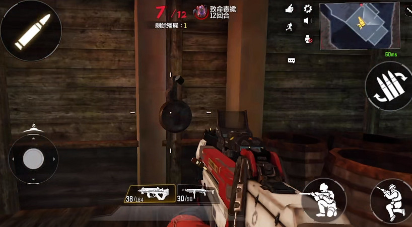 《決勝時刻：Mobile》變異狂潮平底鍋在哪 變異狂潮平底鍋位置介紹