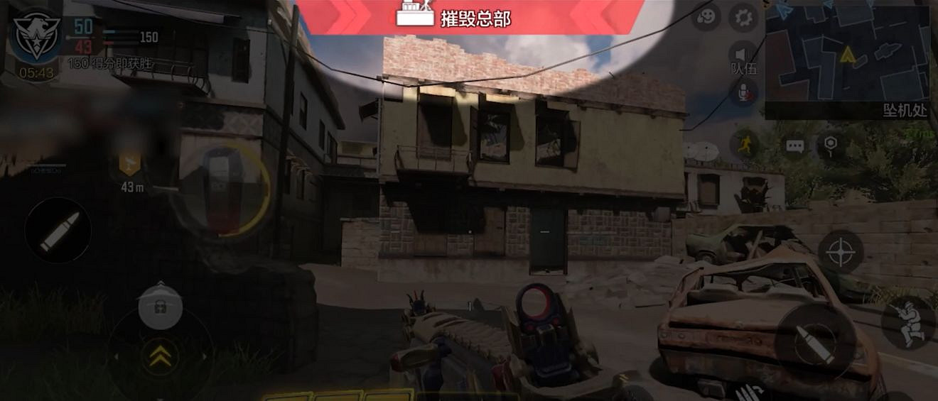 《決勝時刻：Mobile》總部站怎麽玩 深海救援新模式總部站攻略