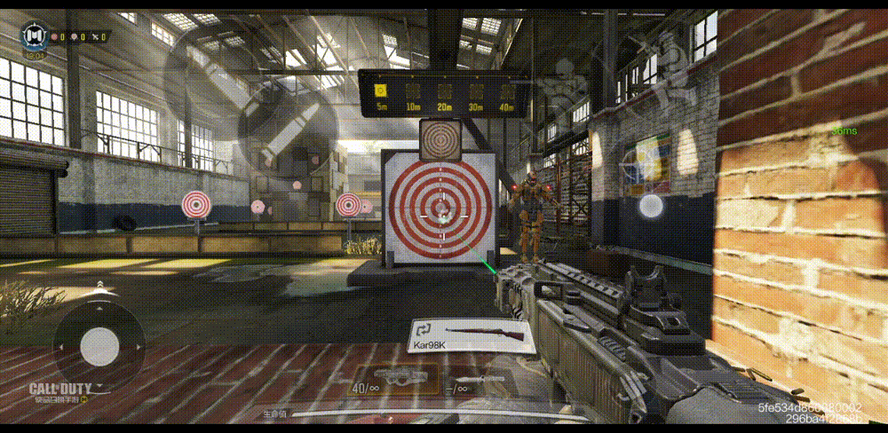 《決勝時刻：Mobile》cordite強度測評 cordite怎麽樣