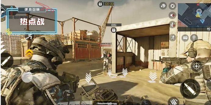 《決勝時刻：Mobile》熱點戰模式怎麽玩 熱點戰模式介紹