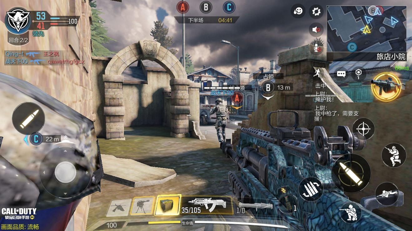 《決勝時刻:Mobile》戰火小鎮怎麽占點 戰火小鎮占點技巧攻略 《決勝時刻:Mobile》戰火小鎮怎麽占點 戰火小鎮占點技巧攻略