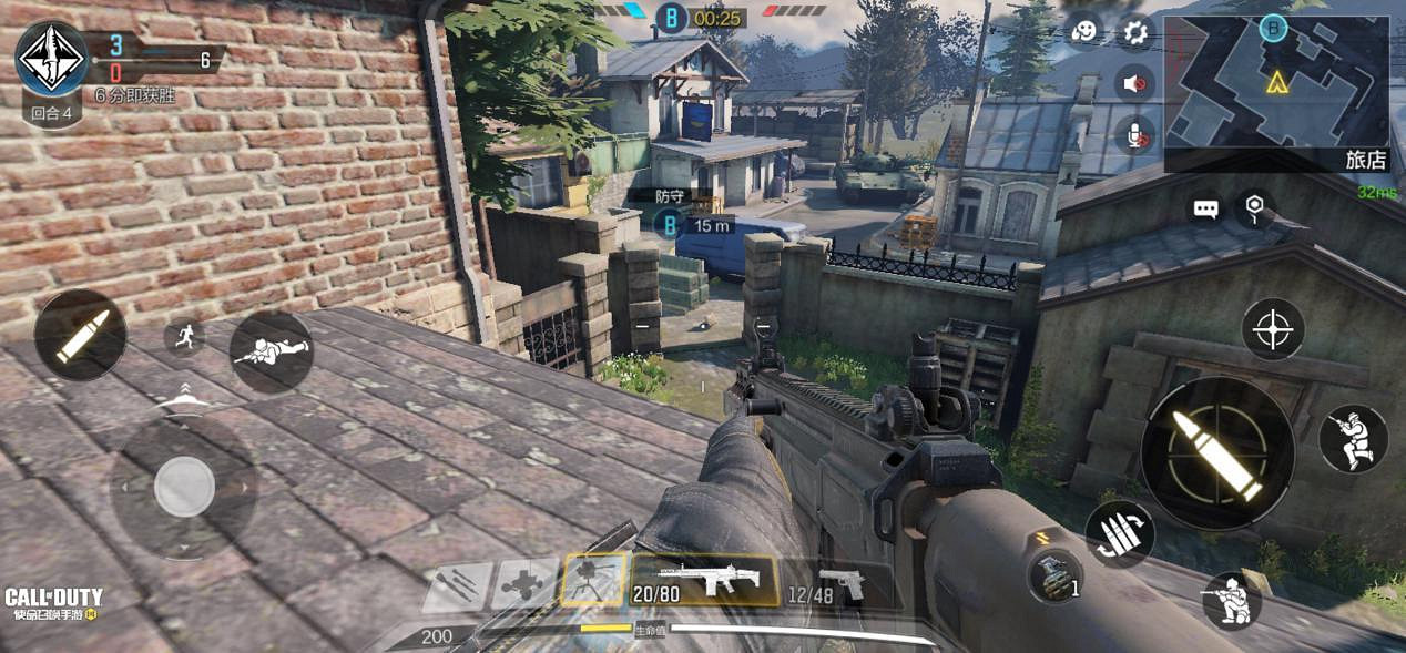 《決勝時刻:Mobile》戰火小鎮防守點怎麽找 戰火小鎮防守點技巧 《決勝時刻:Mobile》戰火小鎮防守點怎麽找 戰火小鎮防守點技巧