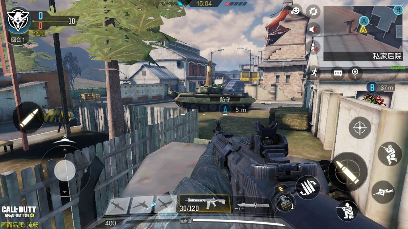 《決勝時刻:Mobile》戰火小鎮爆破模式攻略 戰火小鎮爆破模式怎麽玩 《決勝時刻:Mobile》戰火小鎮爆破模式攻略 戰火小鎮爆破模式怎麽玩