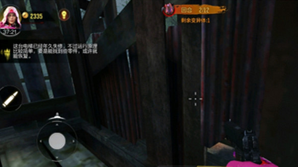 《決勝時刻：Mobile》變異狂潮彩蛋在哪 變異狂潮彩蛋大全